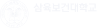 사이트 로고 이미지