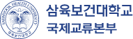 사이트 로고 이미지